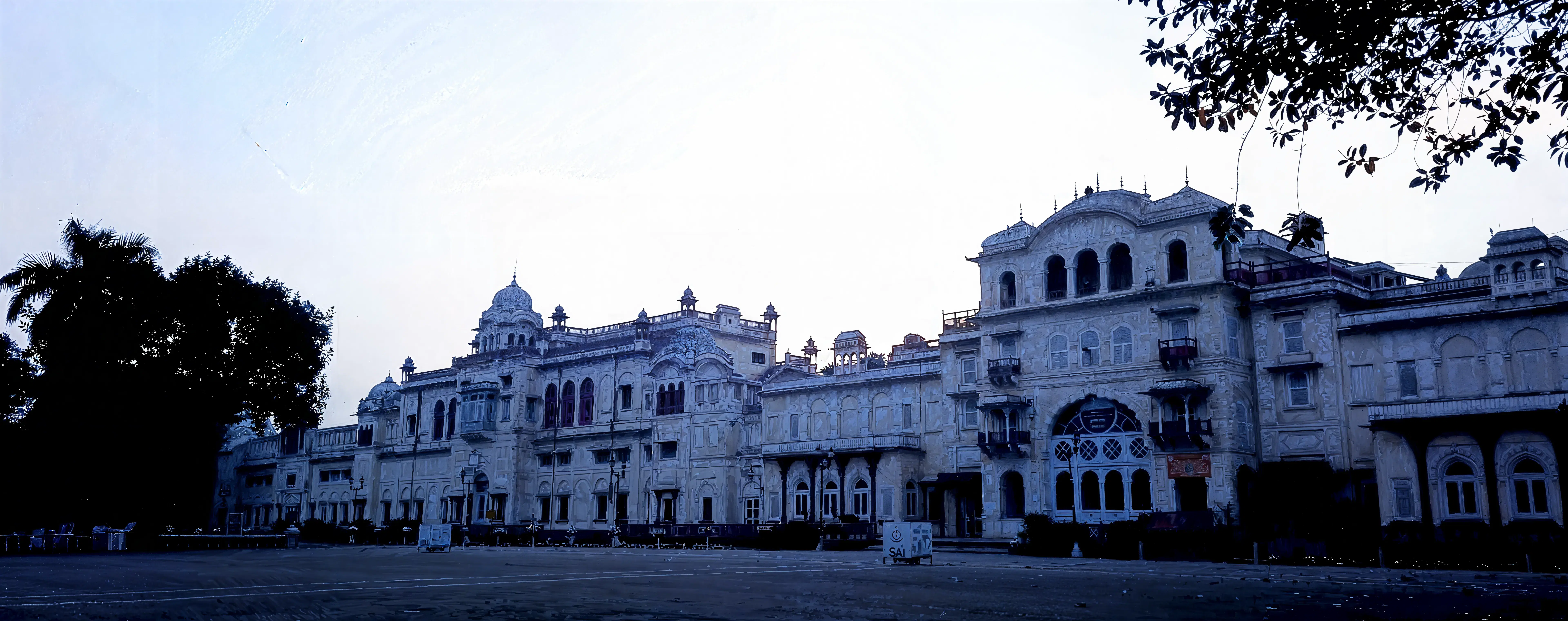 NSNIS campus photo 2